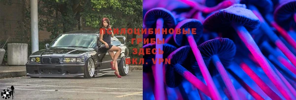 каннабис Балабаново