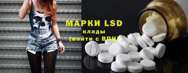 эйфоретик Покров