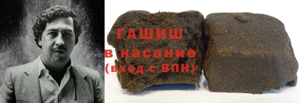 спиды Покачи