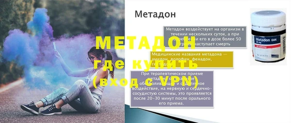 СК Балахна