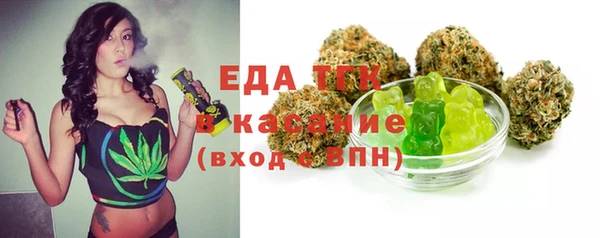 каннабис Балабаново