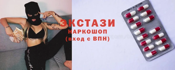 mdpv Пестово