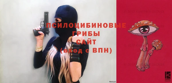 ALPHA-PVP Баксан