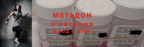 кокаин колумбия Пересвет