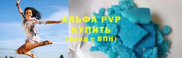 кокаин колумбия Пересвет