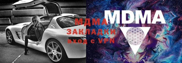 ALPHA-PVP Баксан
