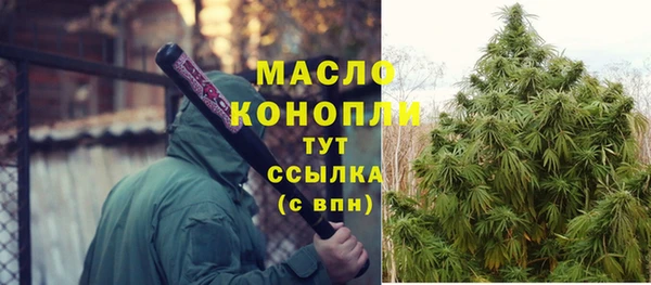 ALPHA-PVP Баксан