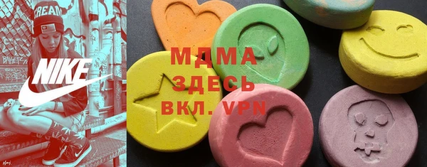 каннабис Балабаново
