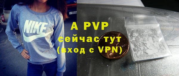 mdpv Пестово