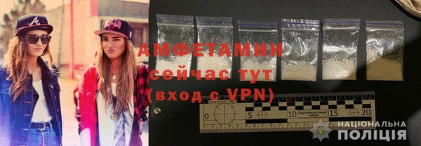 СК Балахна